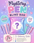 Mystery Pen Blind Bag